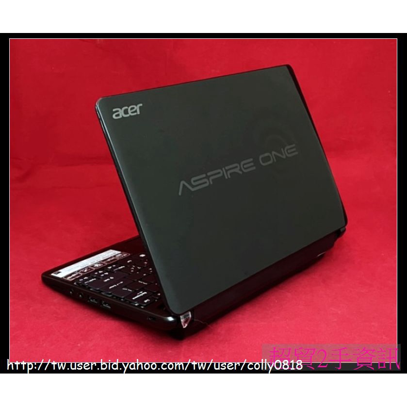超貿2手資訊 Acer ASPIRE ONE D270 雙核筆記型電腦 N2600/DDR3 2G/160GB HD