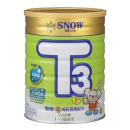 雪印金T3成長營養配方(小孩喝奶量少，分售)