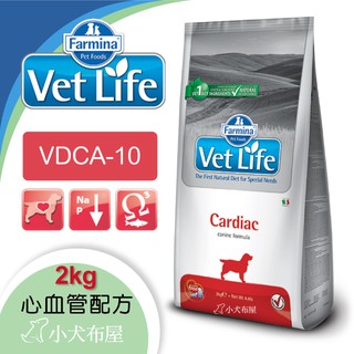 🌟小犬布屋【法米納】《犬用心血管配方 2kg VDCA-10》WDJ*品質值得信賴*Vet Life天然處方