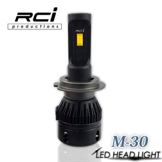 RCI 汽機車 LED大燈 H1 H7 H11 9005 9006 9012 一年保固 RCI HID LED