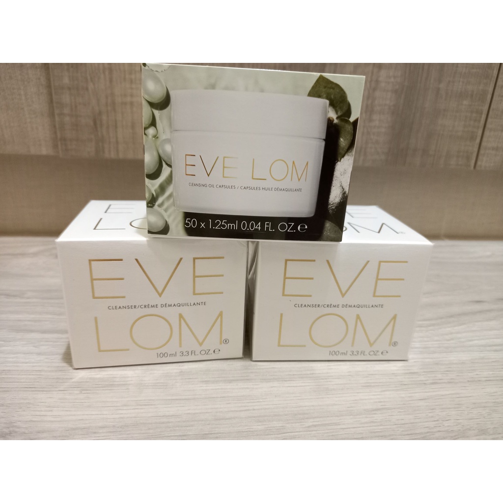 [EVE LOM](贈瑪姿林卸妝棉布) 全新Eve Lom 全能深層潔淨膠囊 50顆 卸妝精油膠囊 外出旅行運動攜帶