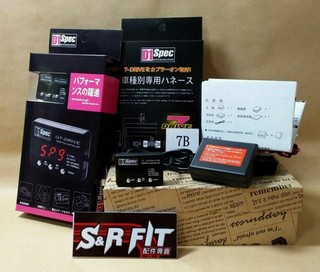 D1 Spec GT-DRIVE 電子油門加速器 油門控制器 Honda Fit3 Fit3.5 Fit2