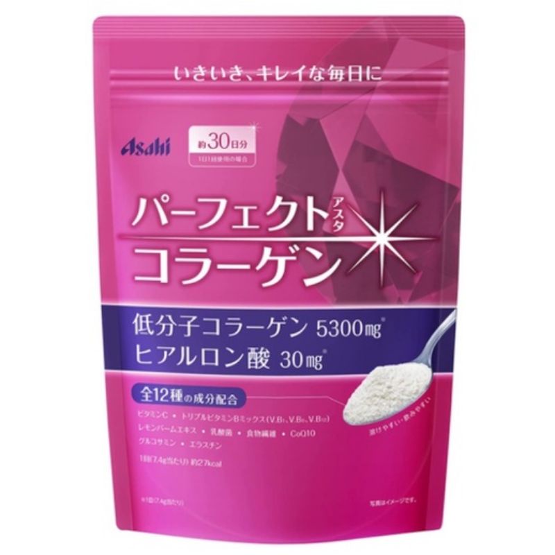 Asahi朝日-膠原蛋白粉30日