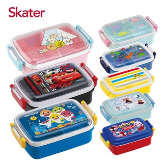 Skater 小餐盒(450ml) 日本製