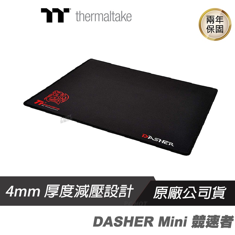 曜越 Tt eSPORT DASHER 競速者2016(M) 縫邊 電競滑鼠墊