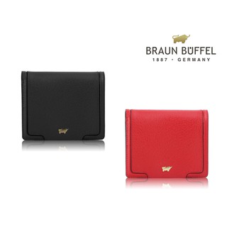 【寧寧精品】台中30年皮件店 BRAUN BUFFEL 小金牛 黑/紅可放零錢短夾 BF674-401-1 女短夾區