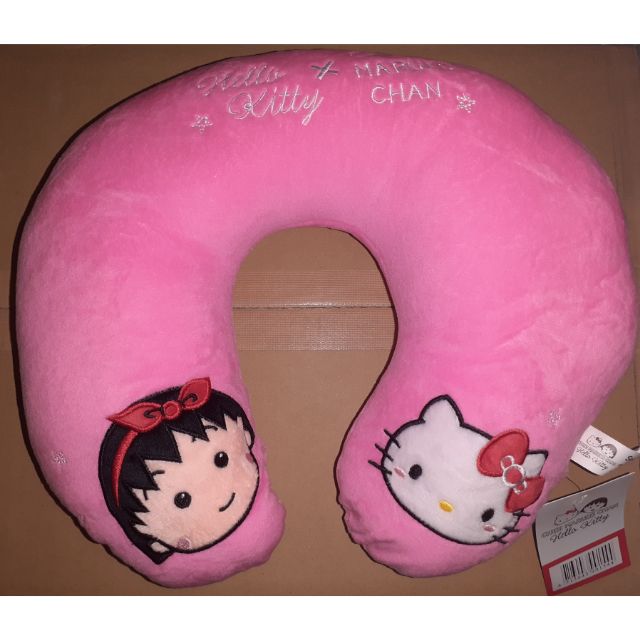 【你好雜貨店】Hello Kitty x 小丸子 超可愛聯名U型頸枕