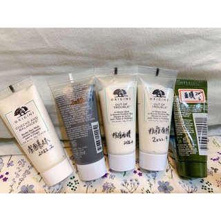 促銷過期品 ORIGINS 品木宣言 潔面慕絲/泥娃娃面膜/抗痘面膜/健康調理面膜 15ml