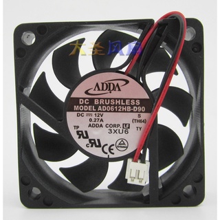HK04*正品海康錄影機電源風扇 ADDA/協禧 AD0612HB-D90 6015 6CM/釐米