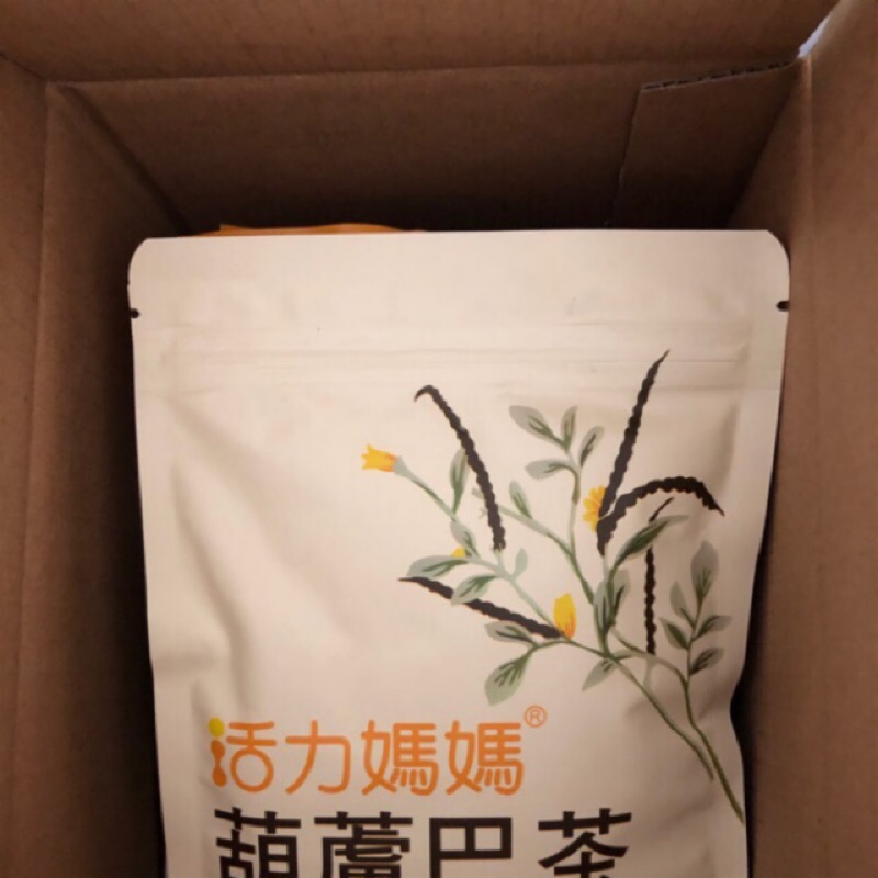 葫蘆巴媽媽茶～亞尼活力媽媽茶～媽媽茶～發奶茶～