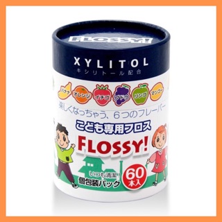[MBB🇯🇵現貨附發票]日本XYLITOL FLOSSY 木醣醇水果味兒童牙線 60支入 個別包裝 阿卡將 兒童牙線