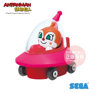 【正版公司貨】ANPANMAN 麵包超人-NEW! GOGO小汽車 紅精靈UFO&紅精靈( 3Y+)-快速出貨