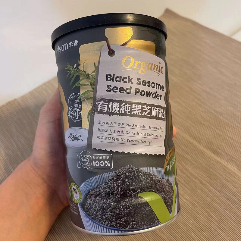 現貨可快速發貨 米森有機純黑芝麻粉 無糖黑芝麻粉350g 高鈣膳食纖維 Vilson 早餐代餐沖泡