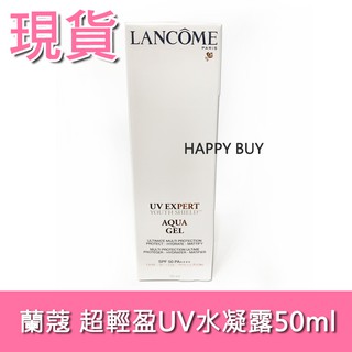 【蘭蔻Lancome】全新 現貨 超輕盈UV水凝露SPF50 PA++++ 50ml 防曬 防曬乳 水感防曬