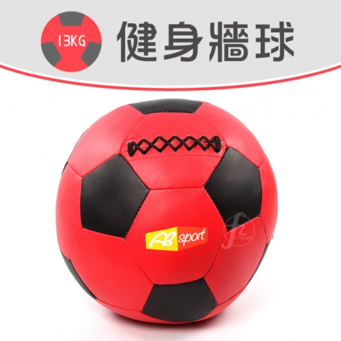 【勁康BUY】軟式皮革重力球/足球款13KG，14KG，15KG(重力球，牆球，沙灘球)