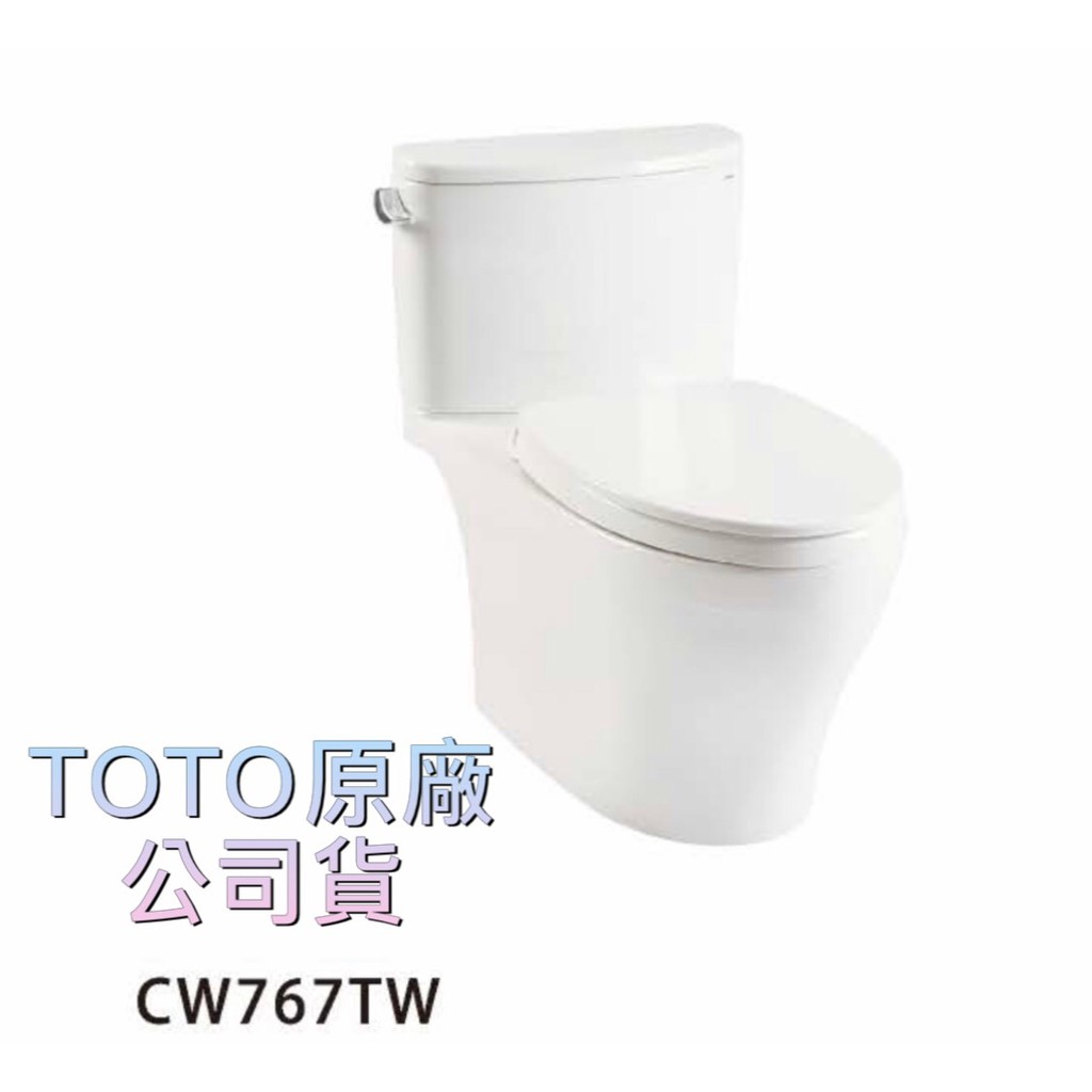 Toto分離式馬桶cw767tw 鼠來寶專賣店 蝦皮購物