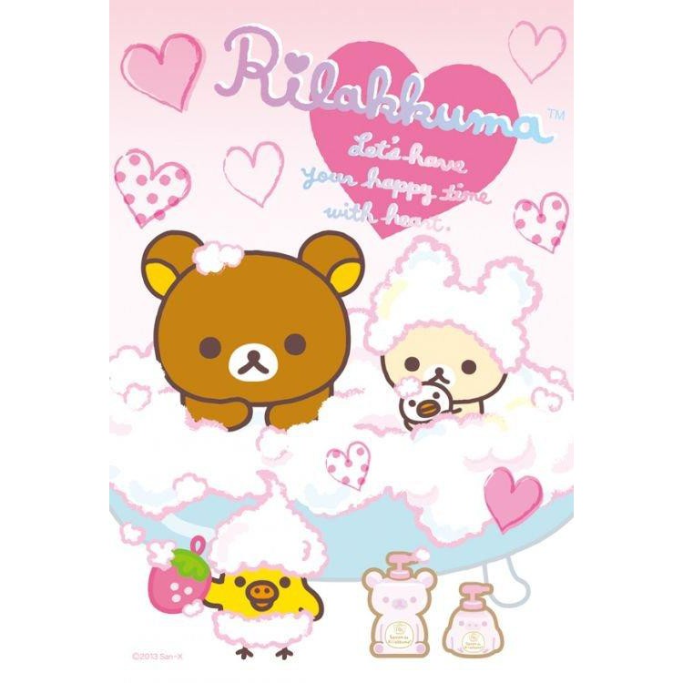 日本拼圖．Rilakkuma 拉拉熊 懶懶熊 150片絕版拼圖，150-447