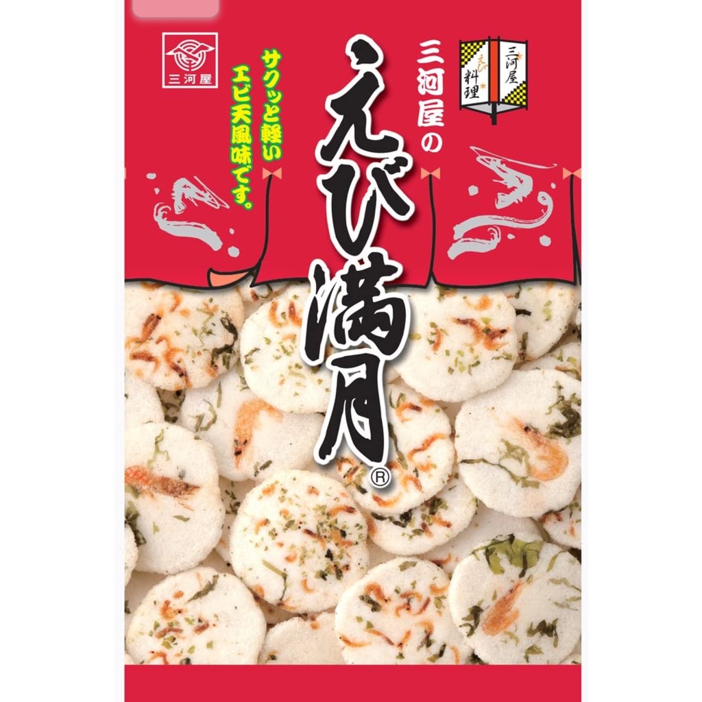 日本 進口 零食 和菓子 蝦餅 蝦片 三河屋 鮮蝦仙貝