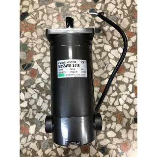 台製全新品 150W DC24V 1800RPM 直流馬達-調速馬達-直流有刷馬達-DC馬達-圓軸馬達-