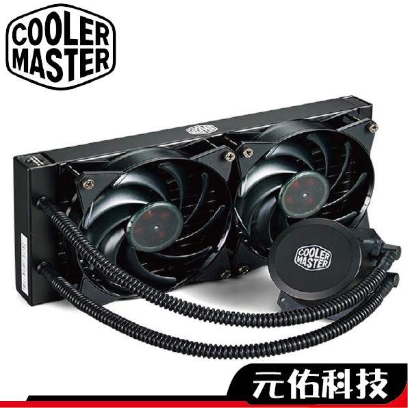 CoolerMaster 酷碼 MasterLiquid lite 240 水冷散熱器 一體式水冷 CPU 散熱器 免運