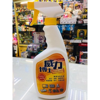 逢甲爆米花玩具店 全新 特價 臺灣製造 威力博士 強效除油劑 廚房清潔劑 高濃縮原液 家庭主婦 廚房聖品 500g