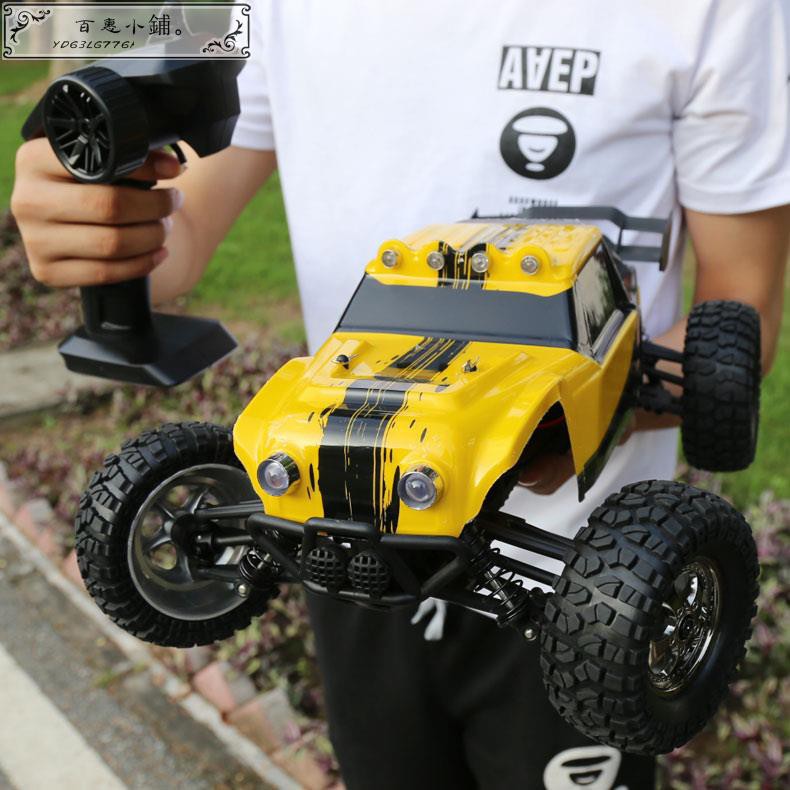 遙控大腳車1 12 拍賣 評價與ptt熱推商品 21年4月 飛比價格