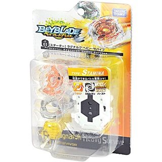 TAKARA TOMY 戰鬥陀螺 爆裂世代 B-03 重力諸神黃昏