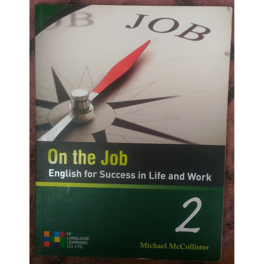 二手書便宜賣 On the Job 2 ISBN 978-986875629-8