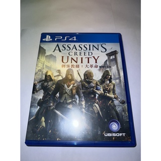 【阿融店】好東西100％ PS4 刺客教條 大革命 Assassin's Creed: Unity 中文版