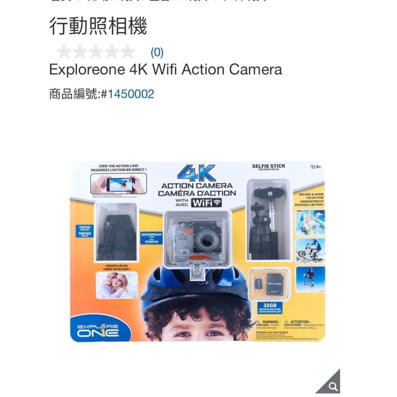 好市多全新Exploreone 4K 行動攝影機照相機Wifi Action Camera