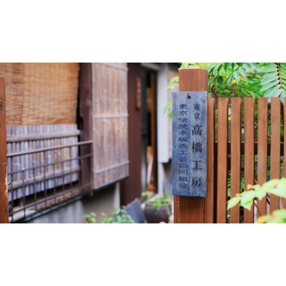 八國聯軍於北京穿軍服於北京老明信片7張 古董原件繪葉書 蝦皮購物
