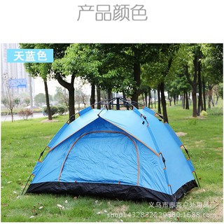 快速全自動支架帳篷 防風防雨帳篷 戶外摺疊全自動野營帳篷3-4人沙灘彈簧速開雙人露營公園 折疊遮陽 1秒速
