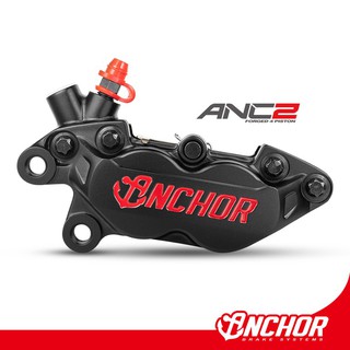 機因改造 銨科 ANCHOR ANC2 鍛造 對四 對向四活塞 卡鉗 陶瓷 來令 煞車卡鉗
