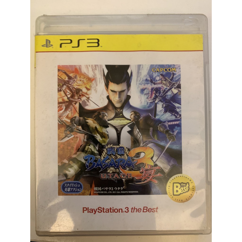 戰國basara 3宴 拍賣 評價與ptt熱推商品 21年3月 飛比價格