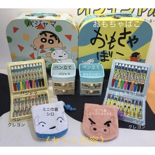 日本正版蠟筆小新文具行李箱禮盒組文具禮物福袋兒童禮物贈禮