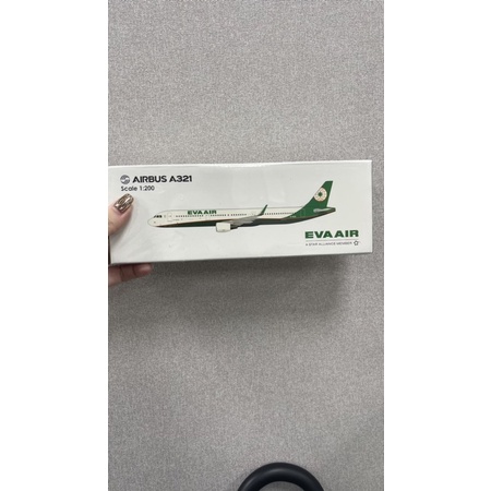 長榮航空 A321 新塗裝 1:200 飛機模型