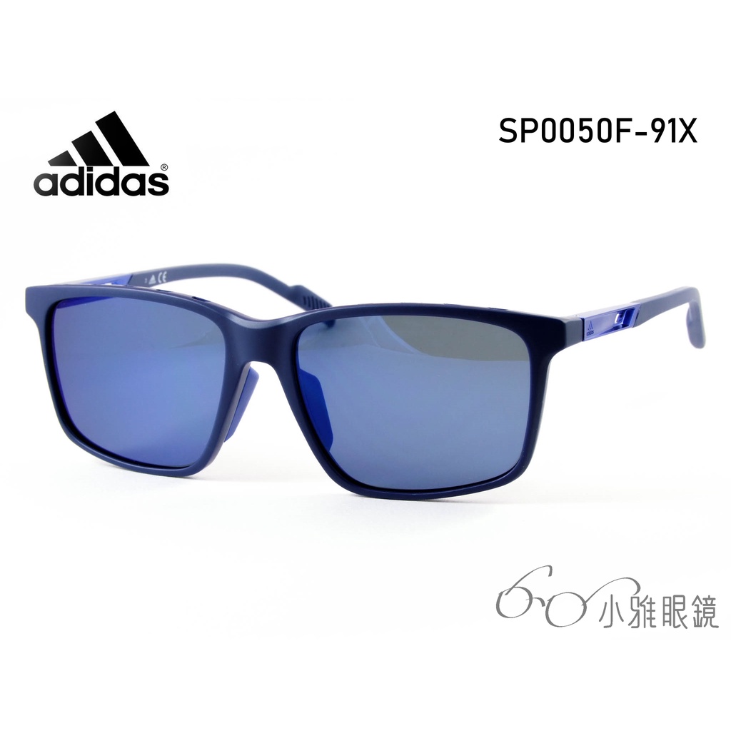 ADIDAS 運動太陽眼鏡 SP0050-F-91X │ 小雅眼鏡
