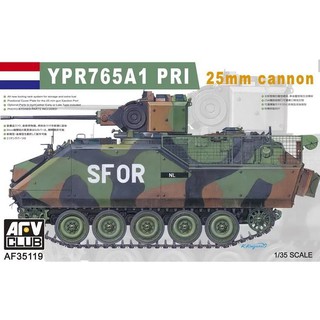 戰鷹 1/35 YPR765A1 PRI 25公厘砲 貨號AF35119