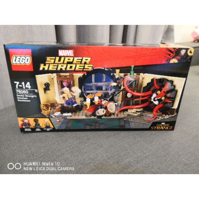 [壞孩子玩具] LEGO 76060 全新未拆 奇異博士 漫威