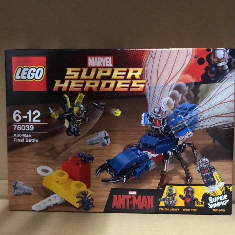 lego ant man final battle