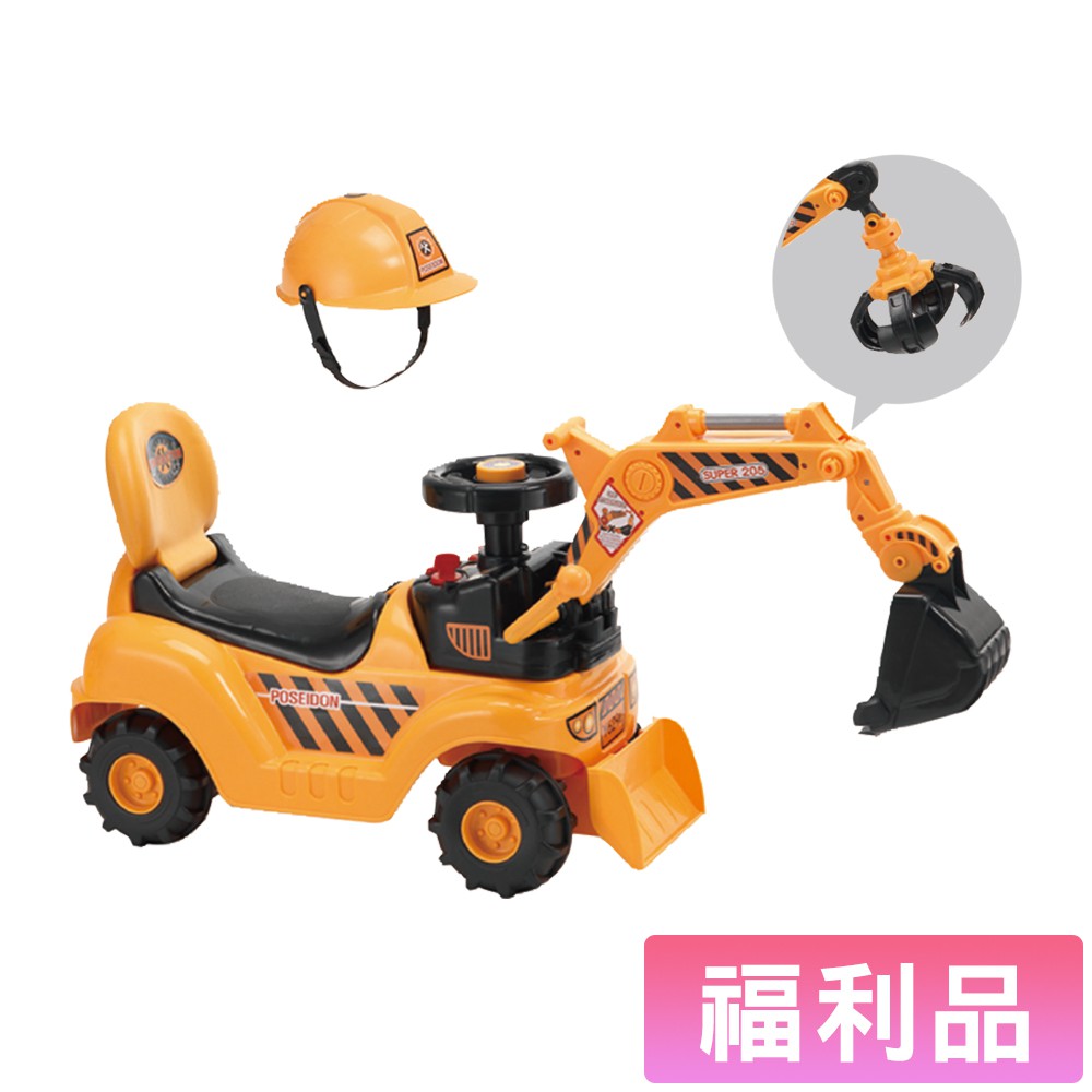 親親CCTOY 挖土機 學步車 工程車 WJ007 滑步車 黃色 （福利品-微刮傷)