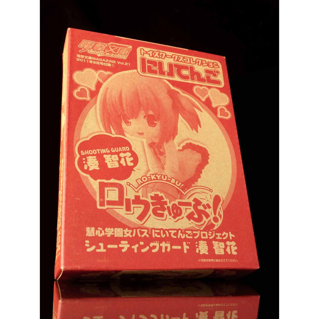 B 7 慧心學園minato Tomoka 湊智花magazine Ro Kyu Bu 天富玩具店 蝦皮購物