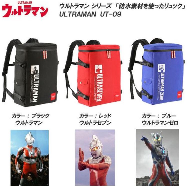 鼎飛臻坊 超人力霸王 奧特曼 賽羅 大容量 多功能收納 防水 萬用 筆電包 後背包 日本正版