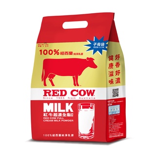 RED COW紅牛 超濃全脂奶粉 2kg【家樂福】