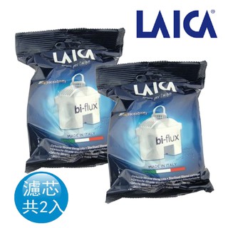 義大利 LAICA 原裝進口全新雙流高效濾芯F2M