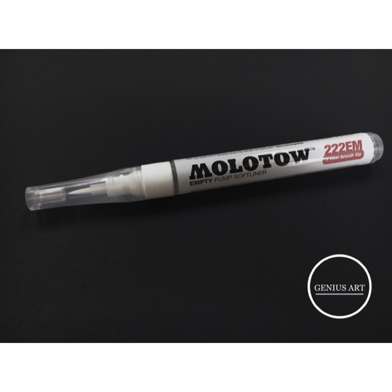 德國MOLOTOW 筆型留白膠 1mm 空軟管