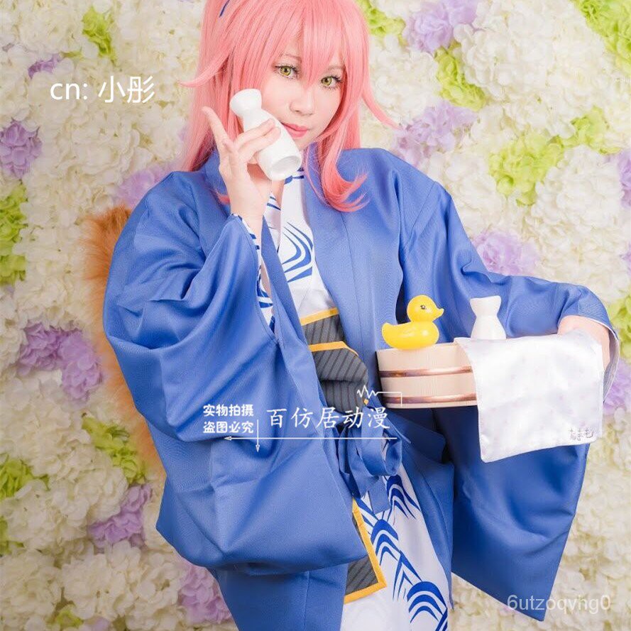角色扮演 百仿居 Fgo三周年英靈旅裝和服浴衣fate Fgo 玉藻前cos服 蝦皮購物