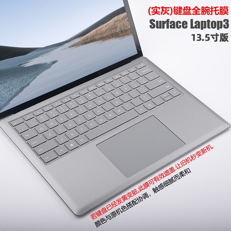 3C  Surface      Surface Laptop123 13.5          
