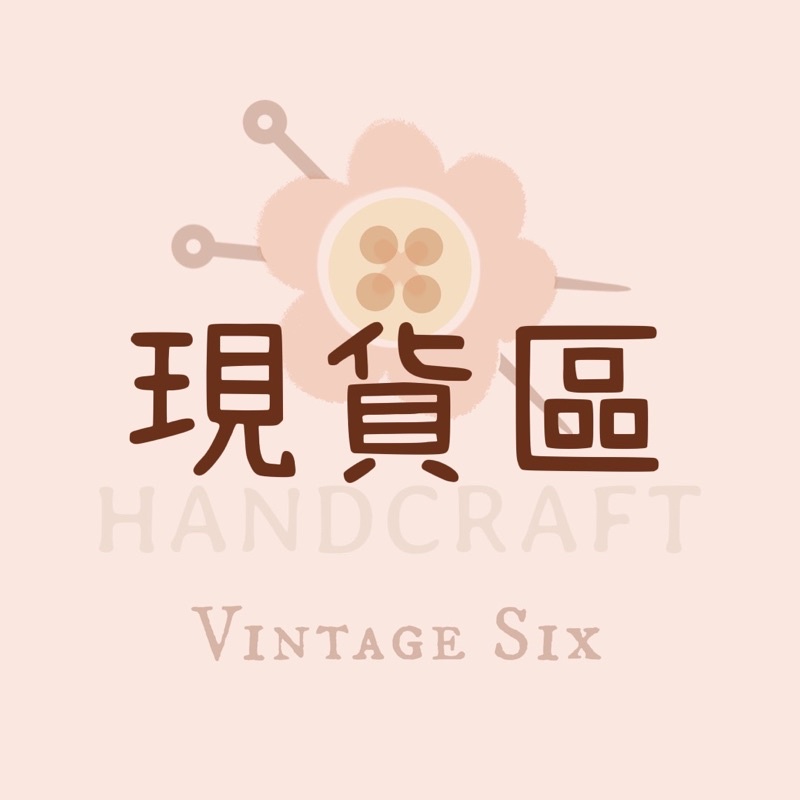 花型圍兜兜的價格推薦 22年4月 比價比個夠biggo