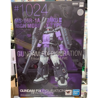 模霸 Bandai Gffmc 超合金ms 06s Zaku Ii 夏亞專用薩克ii 40週年紀念ver 蝦皮購物